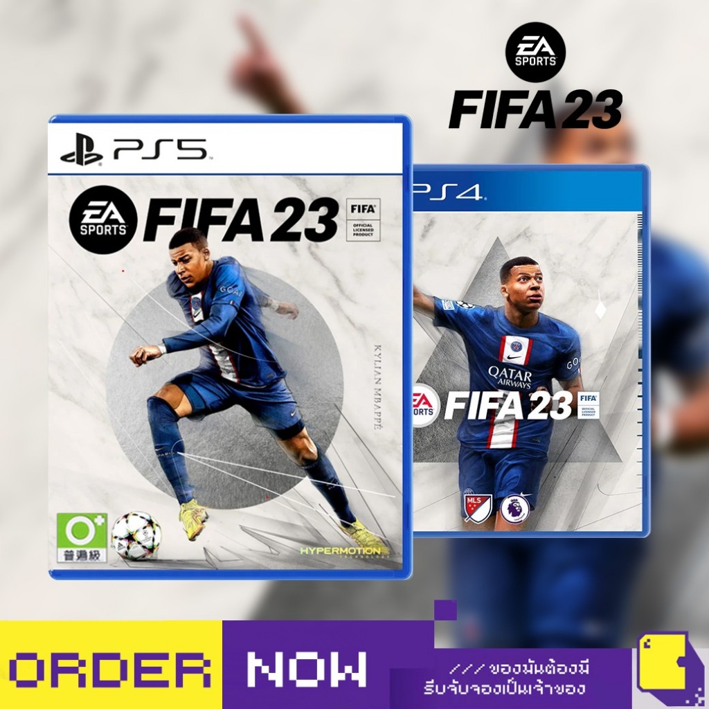 [+..••] พร้อมส่ง ⚽ | PS4 / PS5 FIFA 23 (เกม PlayStation™ 🎮 )