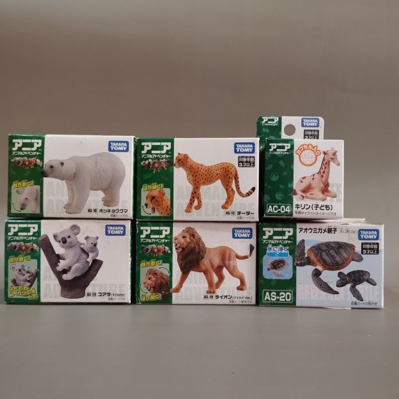 TAKARA TOMY - Ania โมเดลสัตว์ มือ 1 กล่องไม่สวย