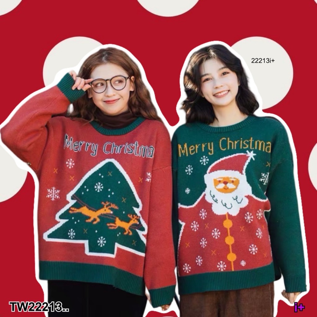 MF22213  เสื้อไหมพรมแขนยาว ลาย Christmas กันหนาวนี้จ้า ไหมพรมลายสวย เข้าธีมหนาว