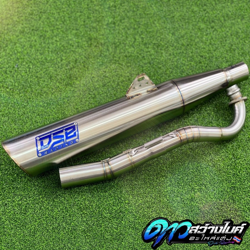 DSB Racing ท่อเลสเวฟ125 s,r,บังลม 2วาล์ว 4วาล์ว คอ32-35-40-45 ปาก52 ไส้แป๊บจิกเกลียว