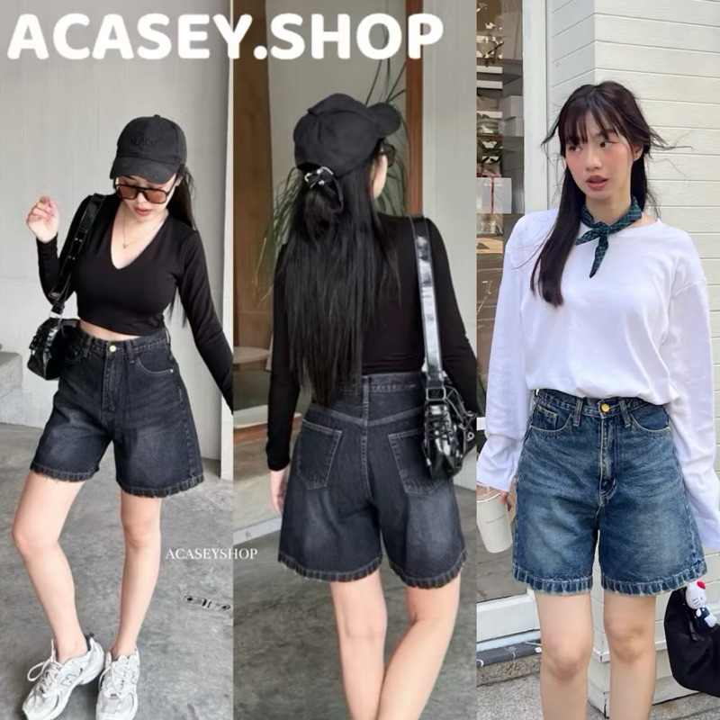 กางเกงยีนส์ขาสั้น Acasey เอวสูง ทรงสวย งานป้าย Otw ใส่สบายทุกไซส์
