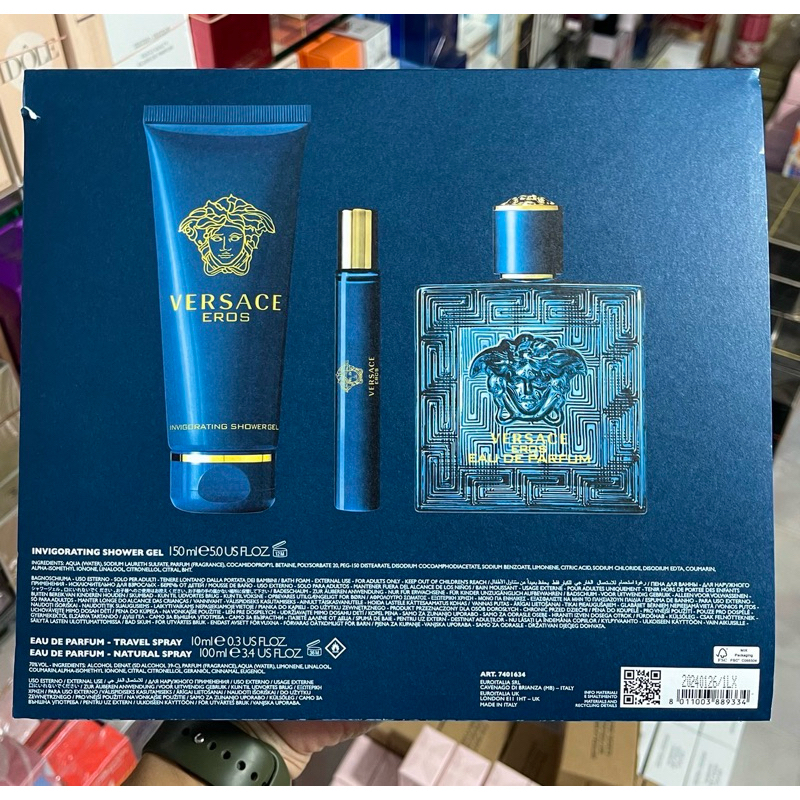 VERSACE EROS EAU DE PARFUM