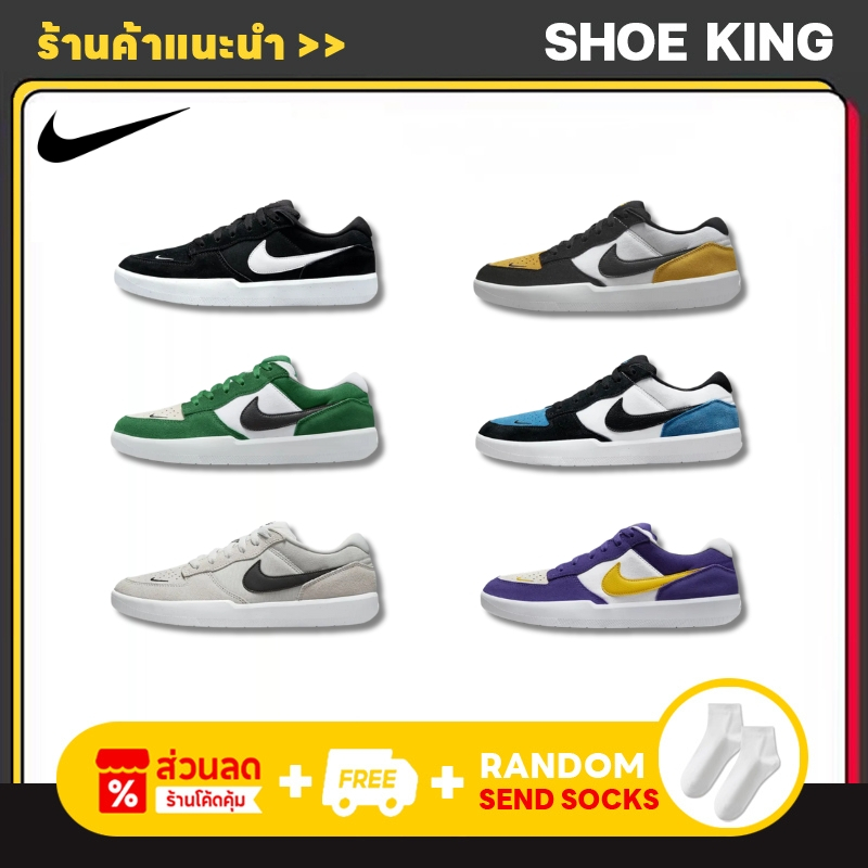 Nike Force 58 SB รองเท้าผ้าใบลำลอง กันลื่นและทนต่อการสึกหรอ (ของแท้ 100%）