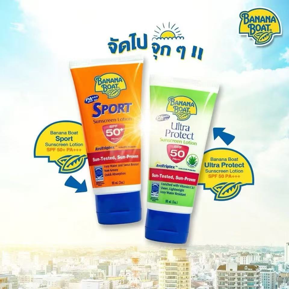 Banana Boat บานาน่า โบ๊ท สปอร์ต อัลตร้า ซันสกรีน โลชั่น เอสพีเอฟ 50 พีเอ++++ 90 มล.