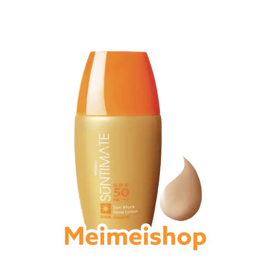 Mistine Suntimate Sun Block Facial Lotion exp2028 ครีมกันแดด สีเนื้อ มิสทิน ซันทิเมท ซันบล็อค เฟเชี่ยล โลชั่น SPF 50 PA+
