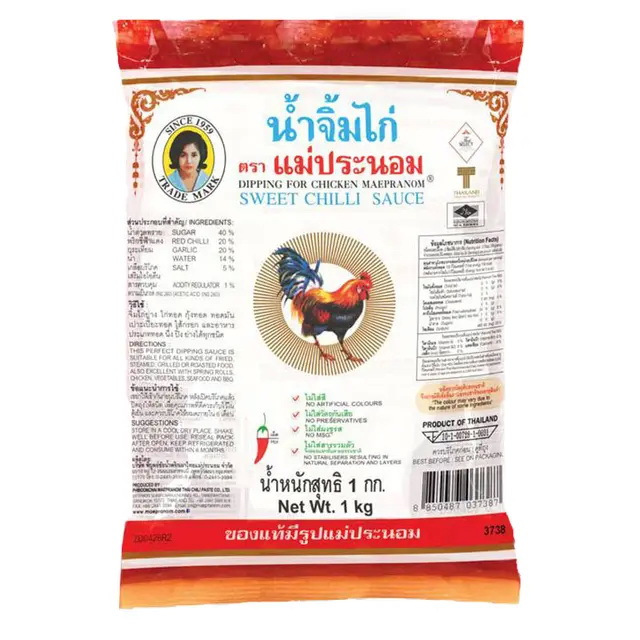น้ำจิ้มไก่ แม่ประนอม ขนาด 1 กก. MAEPRANOM Chicken Sauce 1 kg