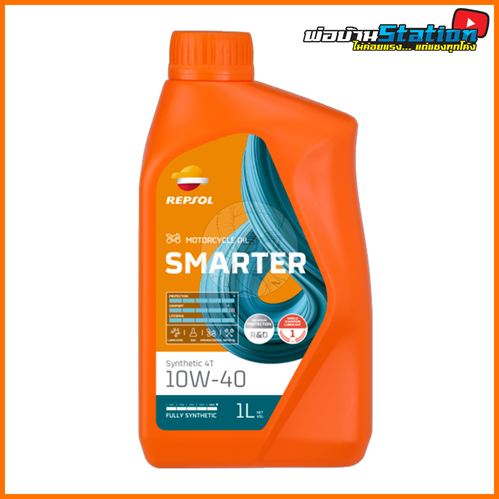 น้ำมันเครื่อง Repsol Smarter 10W40 สังเคราะห์แท้ JASO MA2