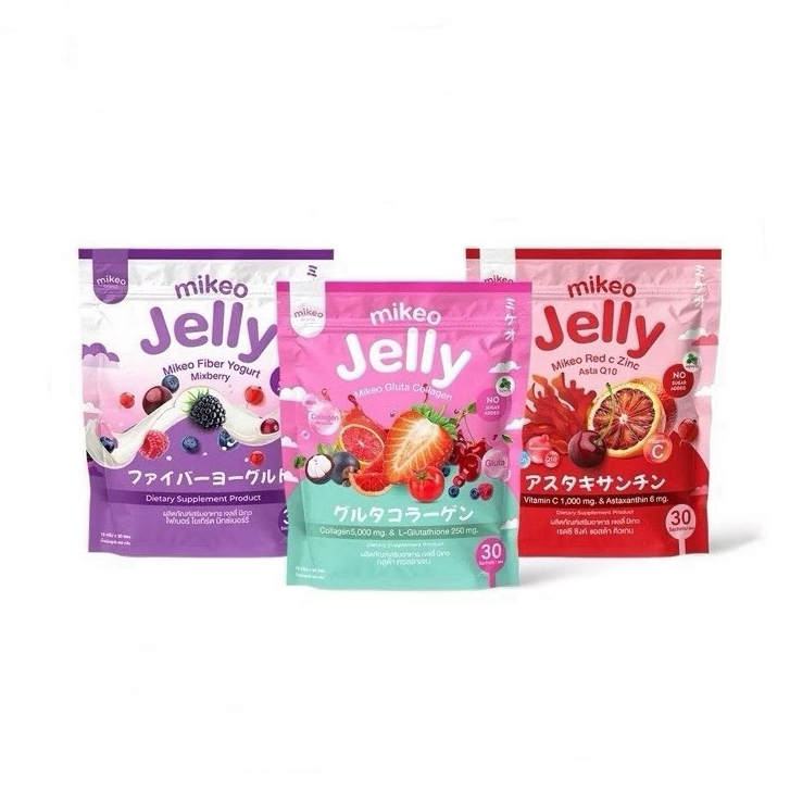เจลลี่ มิเกว  Mikeo jelly 3 รสชาติ 3 สูตร  30 ซอง