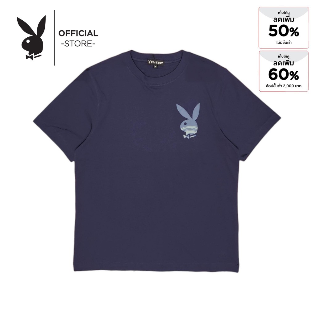 PLAYBOY เสื้อยืดคอกลม รุ่น P1UT245TB057NV