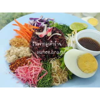 🥗ใหม่✅ ชุดเครื่องข้าวยำปัตตานีพร้อมทาน [แบบกระปุก] ปลาคั่ว150กรัม มะพร้าวคั่ว150กรัม น้ำบูดู 250มิล 🔥