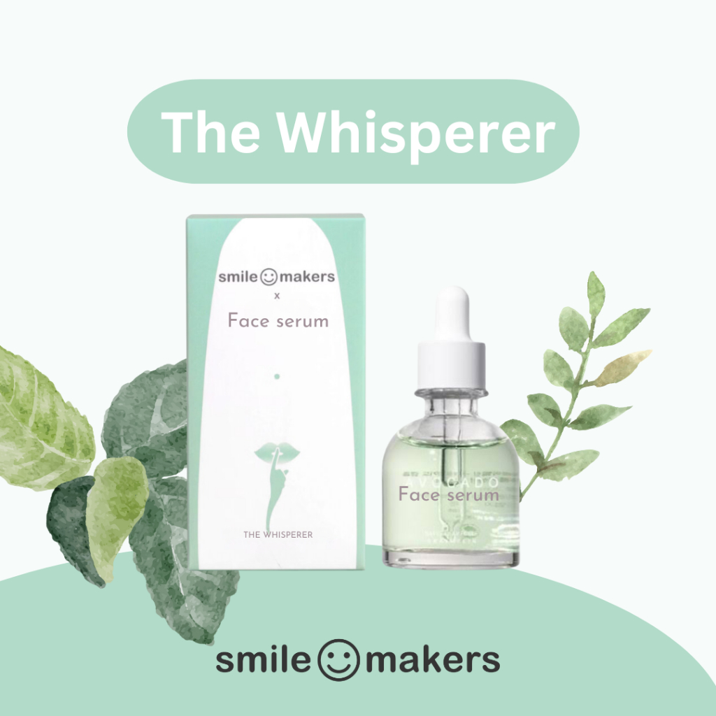 Smiley serum วิสเปอร์เรอร์สีเขียว พร้อมส่งค่ะ
