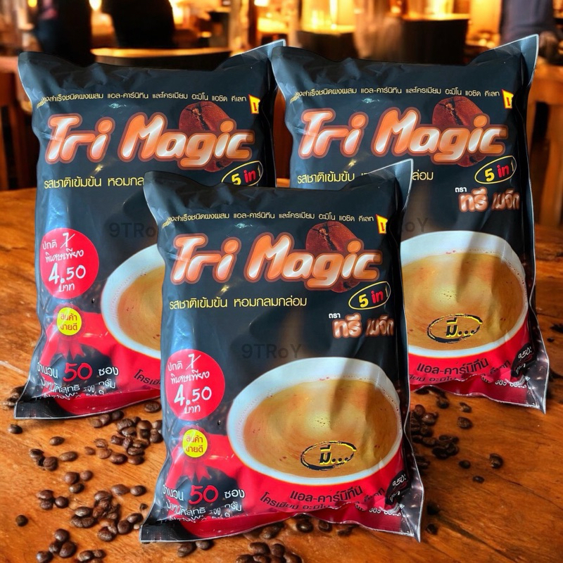 Coffee Tri Magic(ห่อใหญ่) 3ห่อ=150ซอง (สินค้าเข้าใหม่ทุกอาทิตย์) ของแท้100%