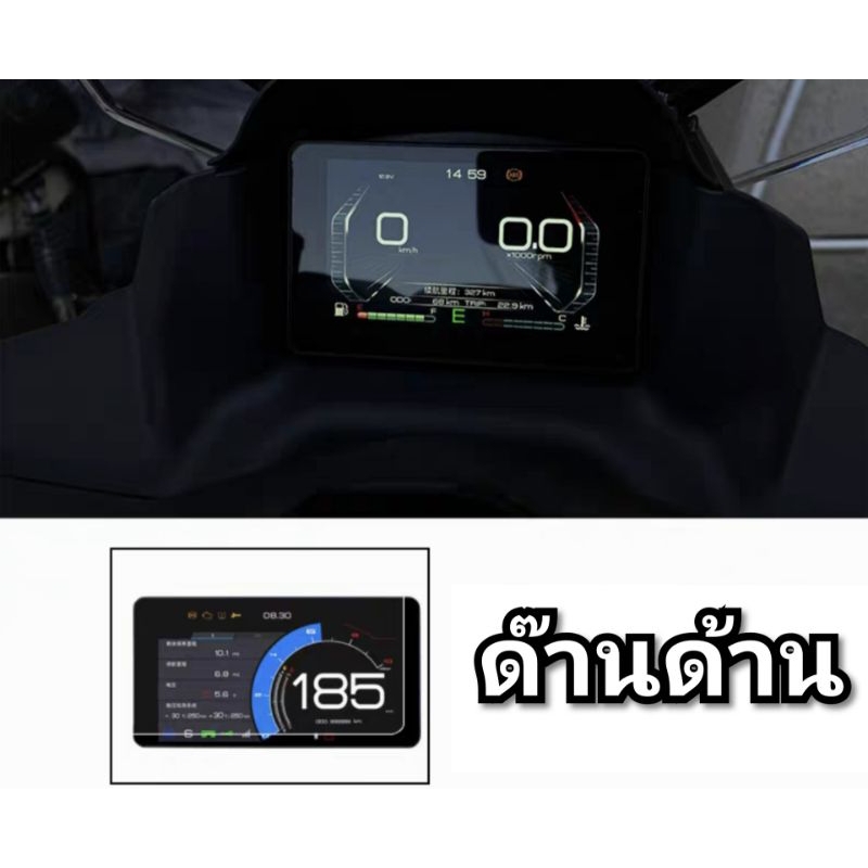Thumbnail 8