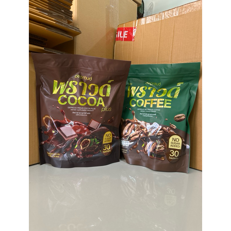 ของแท้100% Bio Cocoa โกโก้ กาแฟ พราวด์แบบใหม่ แบบห่อ30ซอง จุใจ