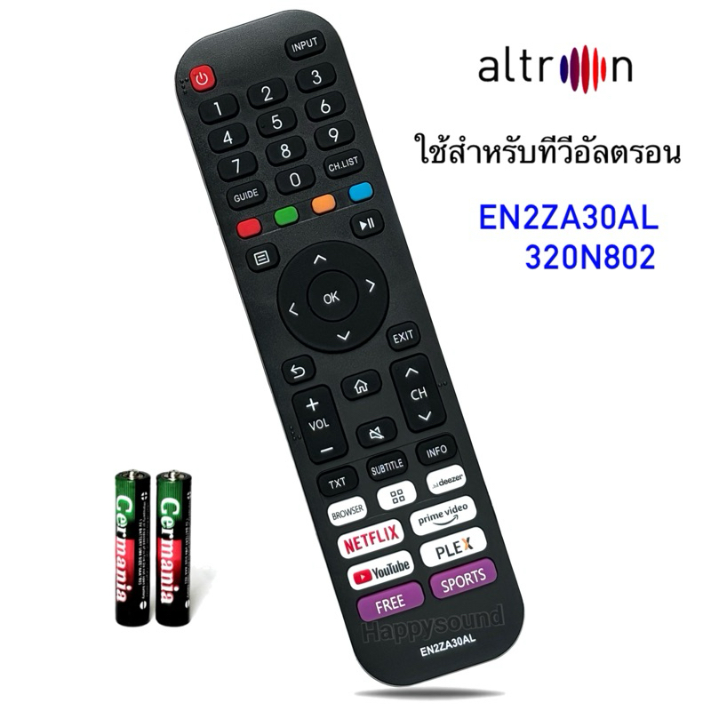 รีโมททีวี  Smart TV ยี่ห้อ Altron รุ่น EN2ZA30AL , 32ON802