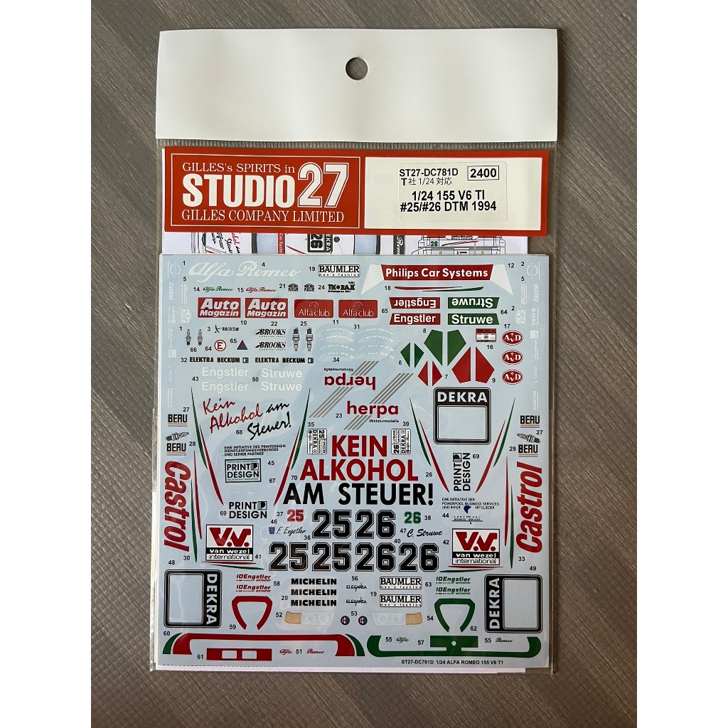 Decal Studio27 1/24 Tamiya ALFA ROMEO 155 V6 TI #25/#26 DTM 1994 Decal ST27-DC781D