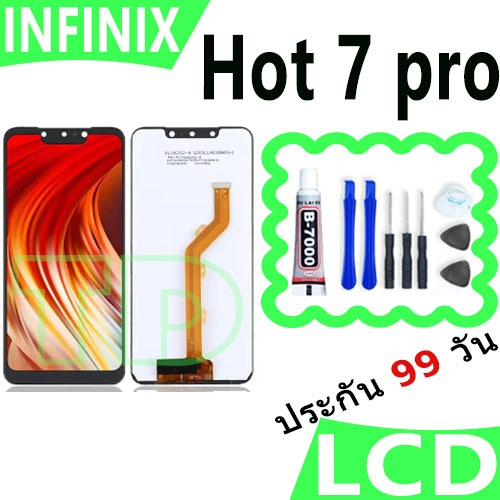 หน้าจอ LCD Display จอ + ทัช Infinix Hot 7 pro/X625/X625B/X625D งานแท้ อะไหล่มือถือ อินฟินิกซ จอพร้อม