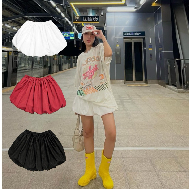 ALICE BALLOON กระโปรงบอลลูน เอวต่ำไซส์ S เอวสูงไซส์ M