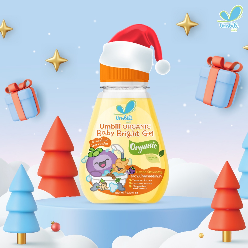 Umbili Organic Baby Gel - อัมบิลี่ ออร์แกนิก เบบี้ เจล
