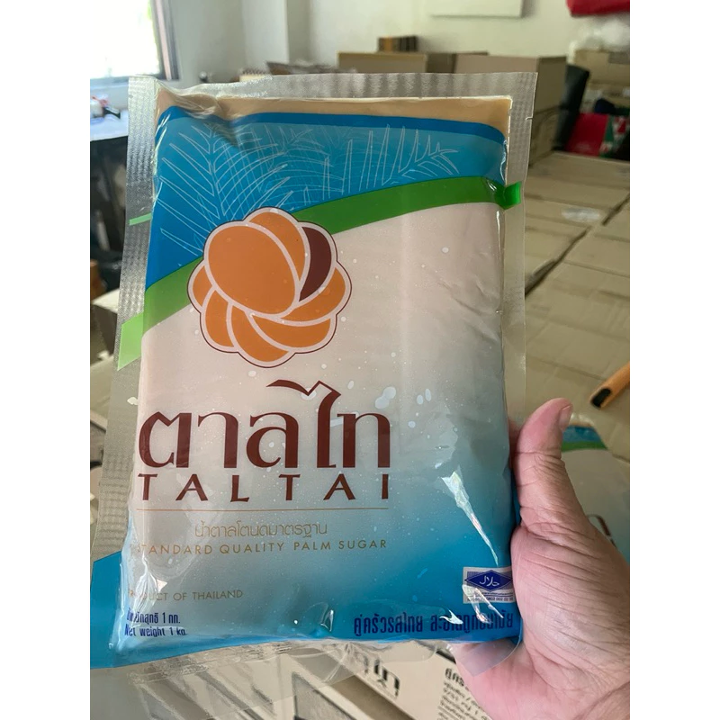 น้ำตาลโตนดแท้ หอมหวานจากธรรมชาติ มีค่าดัชนีน้ำตาลต่ำ มาตรฐานตาลไท1kg/bag