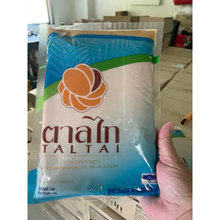 น้ำตาลโตนดแท้ หอมหวานจากธรรมชาติ มีค่าดัชนีน้ำตาลต่ำ มาตรฐานตาลไท1kg/bag