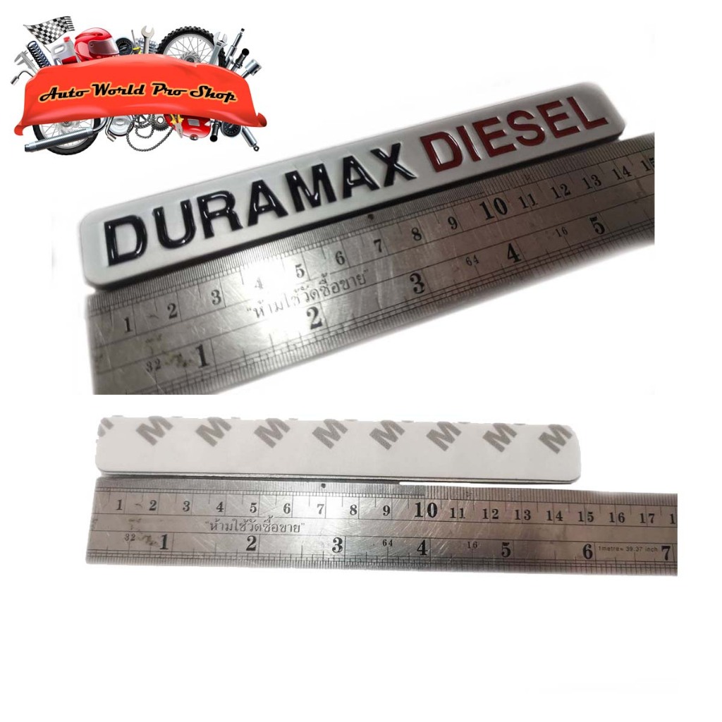 โลโก้ DURAMAX DIESEL LOGO DURAMAX DIESEL ชุปดครเมี่ยม 1 ชิ้น มีเก็บเงินปลายทาง