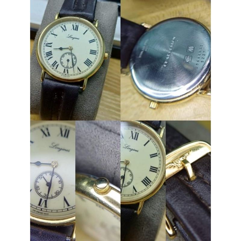 นาฬิกา longines เก่า
