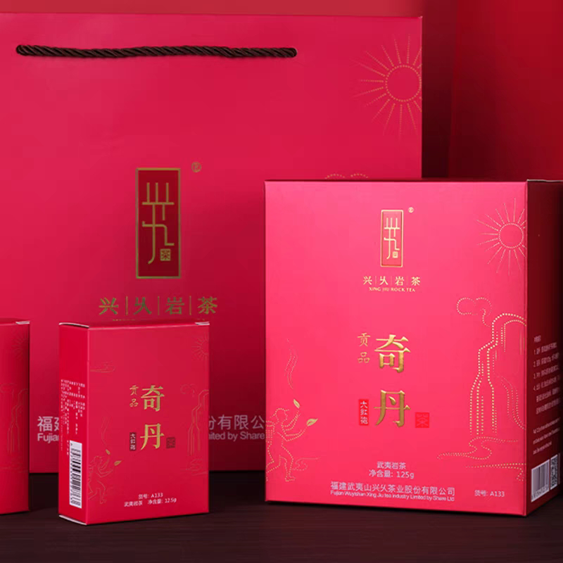 ชาอู่หลง ชี่ตัน Xing Jiu Yan Cha 兴乆岩茶 | Gong Pin Qi Dan 贡品奇丹 แดง (10x12.5 กรัม) 125 กรัม