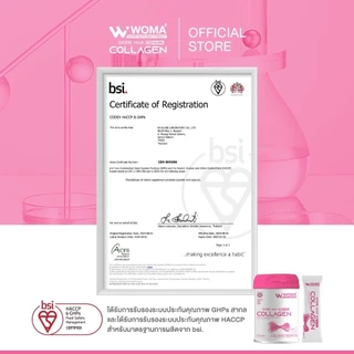 โดส แนกซ์ คอลลาเจน ตราวูม่า (ผลิตภัณฑ์เสริมอาหาร) Dose Nax Collagen Woma' Brand