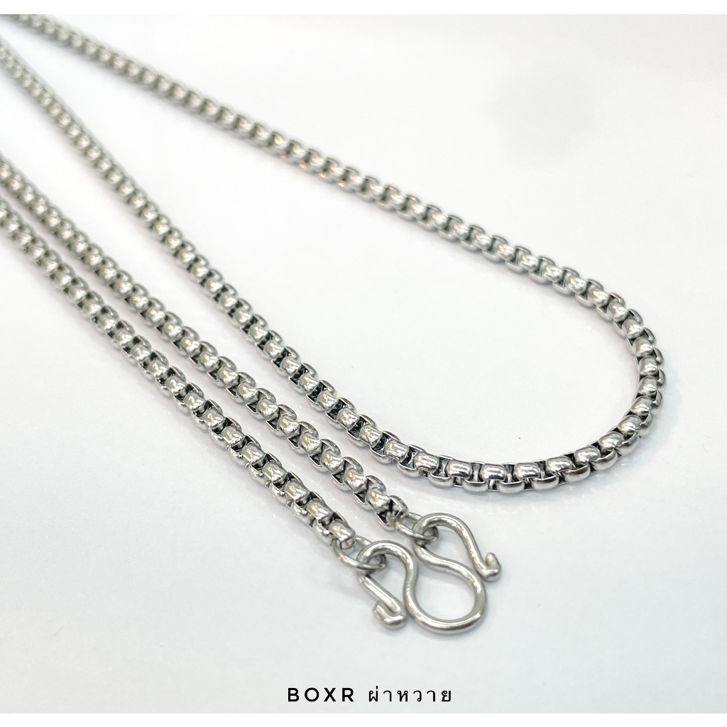 627สร้อยคอสแตนเลสแท้100% สร้อยพระ ลายผ่าหวาย 2.5mm3.0mm3.5m ยาว14-28นิ้ว เป็น สร้อยคอสามารถใส่อาบน้ำได้ ไม่ลอกไม่ดำ