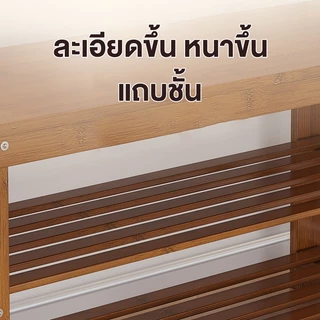 ชั้นวางรองเท้า ชั้นวางรองเท้าเก็บของ ง่ายต่อการจัดเก็บ ใช้ในบ้านที่ประตู เรียบง่าย เก้าอี้เปลี่ยนรองเท้า กันฝุ่นธรรมดา