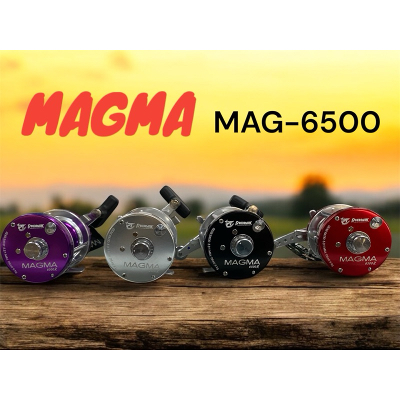 รอกเบทPioneer MAGMA - MAG6500#รอกเบท