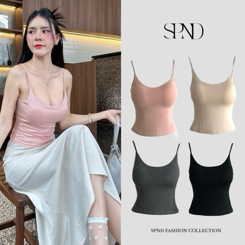 𝐒𝐏𝐍𝐃🖤【พร้อมส่ง】เสื้อสายเดี่ยวคอยู (เสริมบราฟองน้ำในตัว)เนื้อผ้านิ่มยืดหยุ่นใส่สบาย