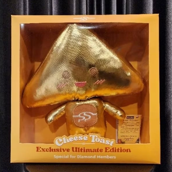 ตุ๊กตาชีสโทสต์ ร่างทอง Exclusive Ultimate Edition Sizzler Special for Diamond Members