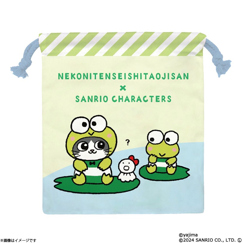 ถุงผ้าแบบรูด kr Kerokero X ojisan ขนาด: ประมาณ 180x205มม. วัสดุ: โพลีเอสเตอร์ สี/เขียว
