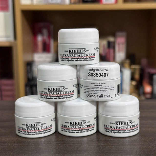 Kiehl's Ultra Facial Cream 7ml