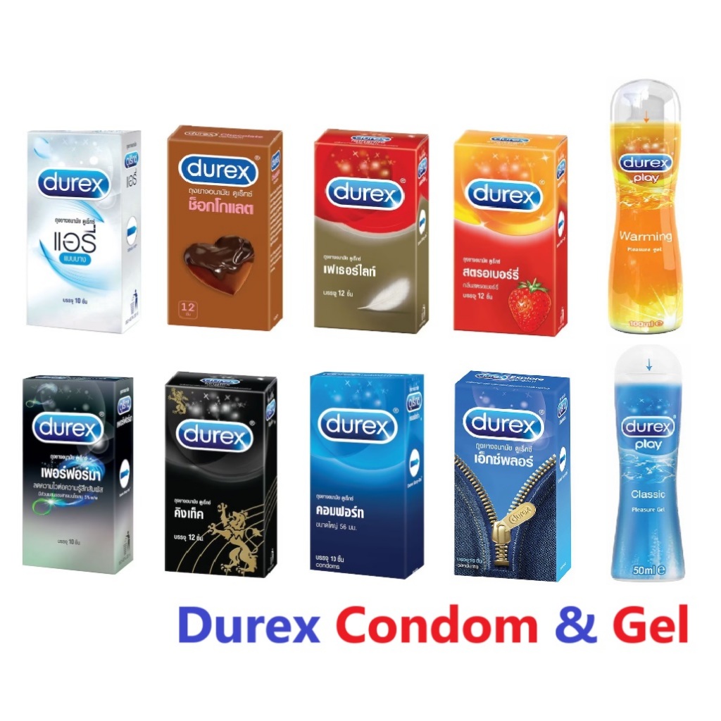Durex condom ถุงยางอนามัย ดูเร็กซ์ ขนาด 49-56 mm 10-12 ชิ้นต่อกล่อง*ร้านแพ็คสินค้ามิดชิดไม่แสดงชนิดสินค้าหน้ากล่อง*