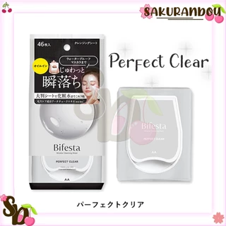 Bifesta [สินค้าพร้อมส่ง❢] ไมเซล่า คลีนซิ่ง ชีท 4 สูตร แบบ 46 แผ่น ของแท้ นำเข้าจากญี่ปุ่น