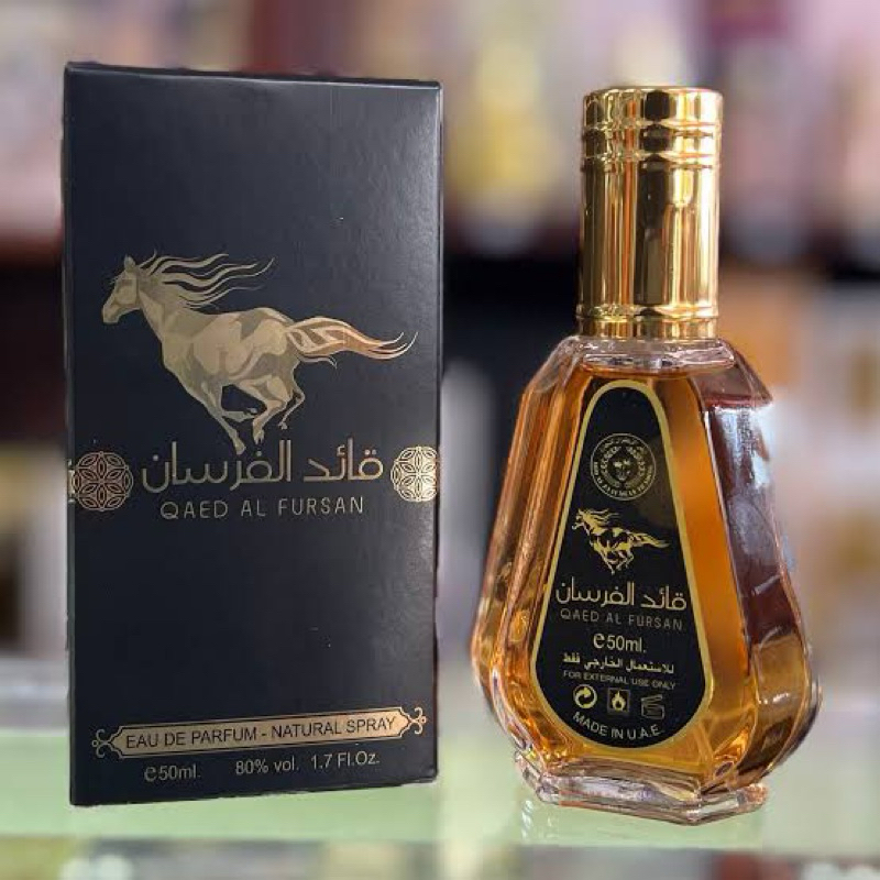 QAED AL FURSAN EDP - 50ML (1.7 OZ) BY ARD AL ZAAFARAN