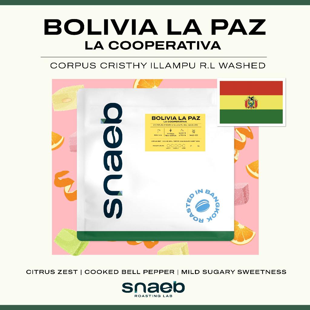Bolivia La Paz La Cooperativa Corpus Cristhy Illampu R.L Washed  | เมล็ดกาแฟคั่ว คั่วอ่อนไปทางกลาง S