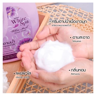 Mistine White Spa White Musk UV Whitening Series ผลิตภัณฑ์ดูแลผิวกาย มิสทีน ไวท์สปา ไวท์มัสค์ ครีมอาบน้ำ / โลชั่น 1000ml