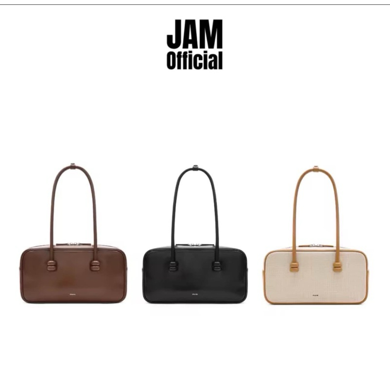 กระเป๋า Muva Boston beaded bag
