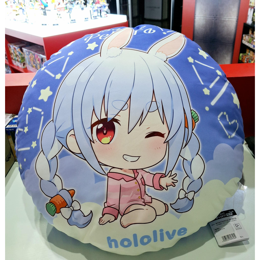 Bandai(บันได) BANPRESTO HOLOLIVE HOLOLIVE IF PETIT ROUND CUSHION USADA PEKORA