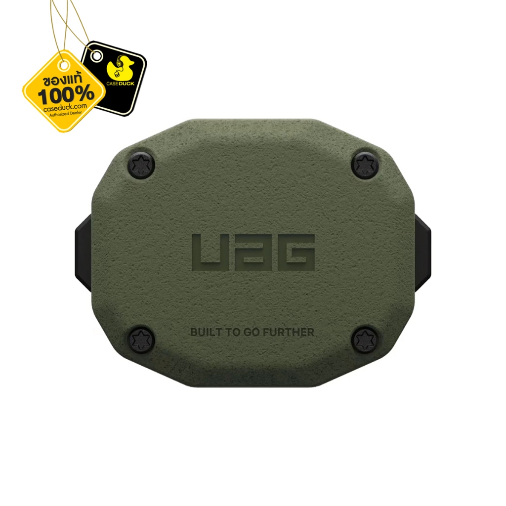 UAG Essential Case เคสสำหรับ Airtag