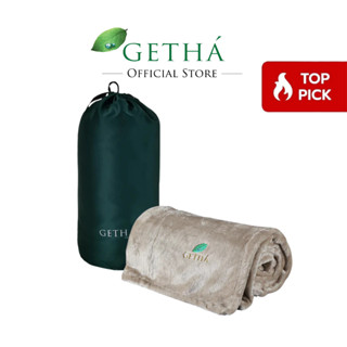 Getha Lux Blanket ผ้าห่ม ผ้าห่มเย็น ผ้านวม ระบายอากาศ เก็บคว…