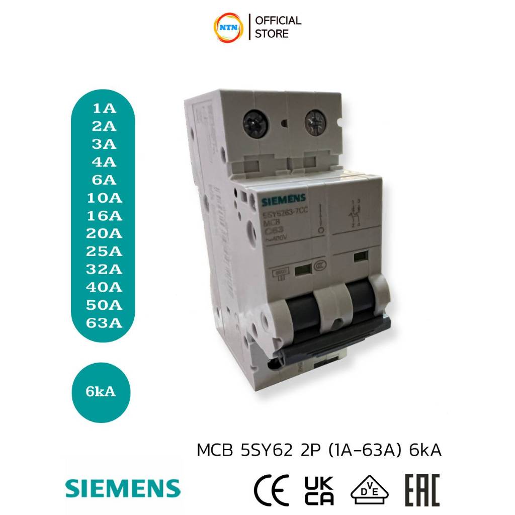 SIEMENS MCB 5SY62 2P ( 1A - 63A ) 6kA Miniature Circuit Breakers