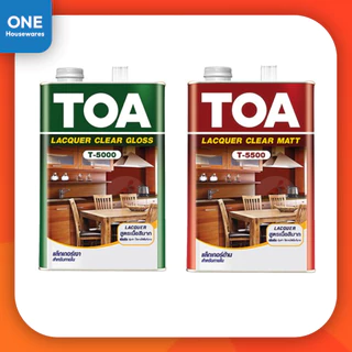 [ล็อตใหม่] ทีโอเอ แลคเกอร์เงา แลคเกอร์ด้าน ทินเนอร์ 71 - TOA T5000 T5500 แลคเกอร์ทาไม้ แลคเกอร์ เคลือบเงาไม้