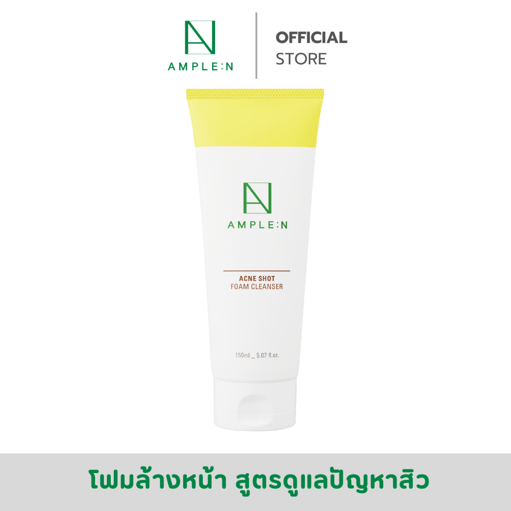 Ample:N Acne Shot Foam Cleanser 150ml.