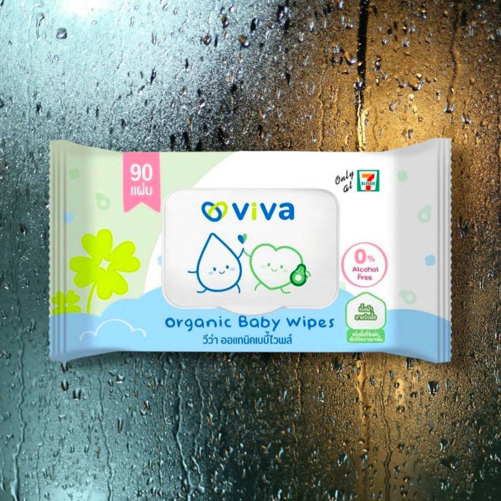 ทิชชู่เปียกวีว่าออร์แกนิคเบบี้ 90 แผ่น Viva Organic Baby Wipes