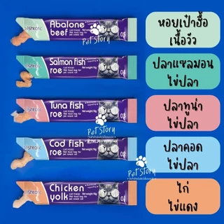 5pcs🔥 อาหารแมวเลีย ขนมแมว ขนมแมวเลีย อาหารแมว ขนมแมวนำเข้า ขนมแมวเลียมีโอ